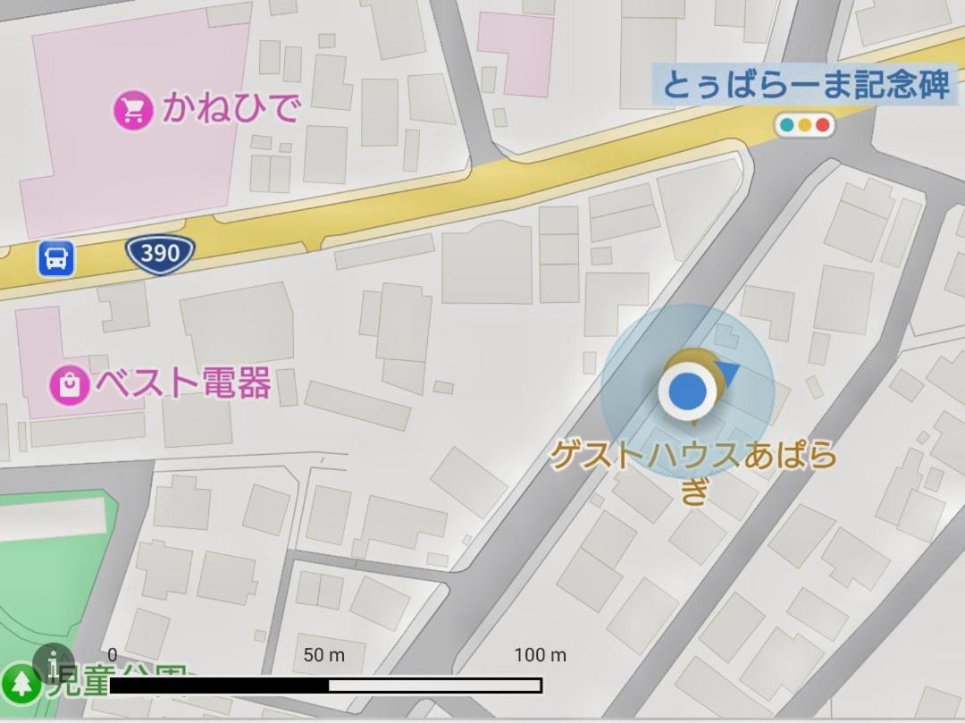 ゲストハウス あぱらぎ Guesthouse Aparagi Ishigaki  Exterior foto